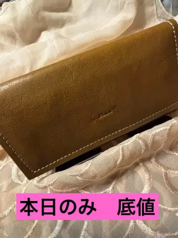 Dakota 피아타 장지갑