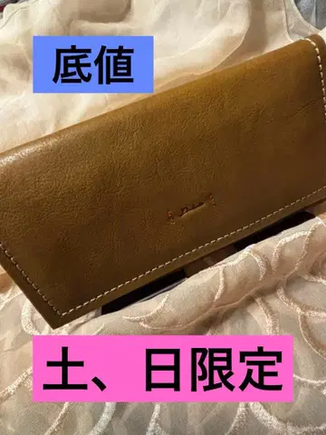 Dakota 피아타 장지갑