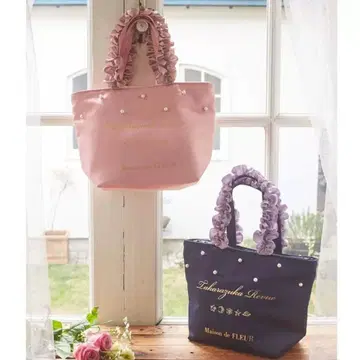 Maison de FLEUR 핑크 리본 포함 토트백 2개 세트