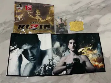RIZIN 제일복권 B상 D상 F상 응원 타월 이노우에 나오키