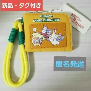 치이카와 산리오 캐릭터즈 컴팩트 지갑 토끼 & 폼폼푸딩