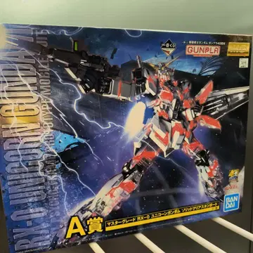 MG 유니콘 건담 솔리드 클리어 스탠다드 1/100 제일복권 A상