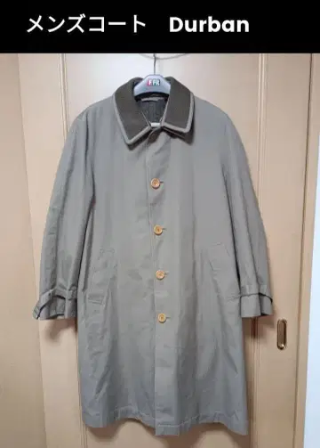 DURBAN 더반 남성용 코트 울 겨울