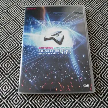 beatnation summit 2015 DVD