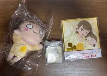 아토마치 코스즈 러브 라이브! 하스노소라 여학원 세가 럭키 쿠지 세트