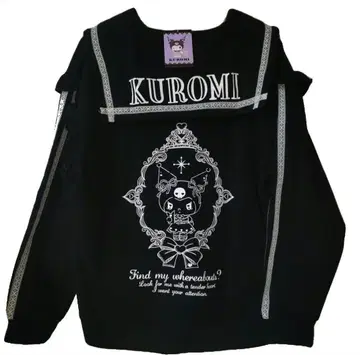 새상품 산리오 쿠로미 속기모 집업 트레이닝복 아베일