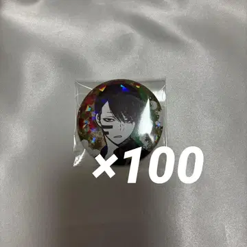 도원암귀 홀로그램 캔뱃지 vol.1 무타노 무진