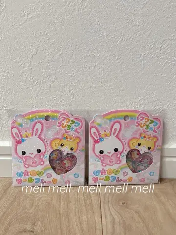 푹신푹신 래빗쨩 오하지키 씰