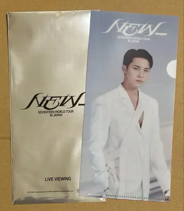 SEVENTEEN NEW_ 라이브 뷰잉 티켓 홀더 민규