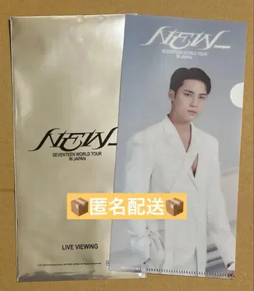 SEVENTEEN NEW_ 라이브 뷰잉 티켓 홀더 민규