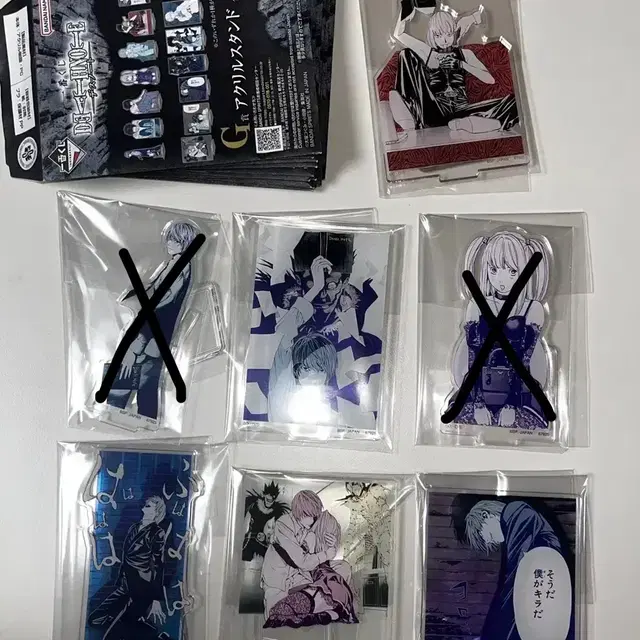 데스노트 쿠지 G상 아크릴 스탠드 현물 제일복권