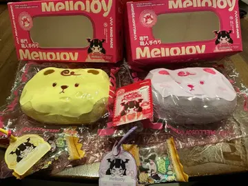 mellojoy 메로조이 치즈 베어 2개