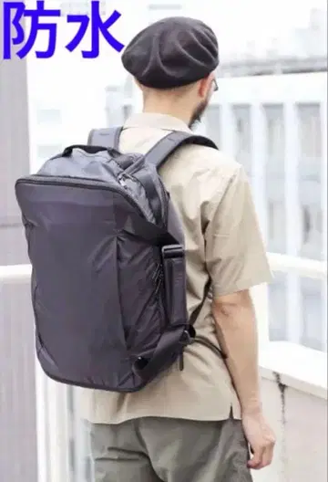 wdl. 토트백으로도 변신하는 방수 백팩 비즈니스 백팩 컴퓨터 수납