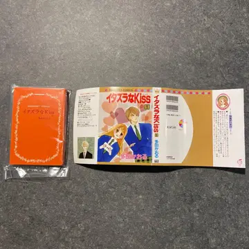 장난스런 Kiss 콩 가챠북 콩책 마가렛 & 별책 마가렛 60주년 기념