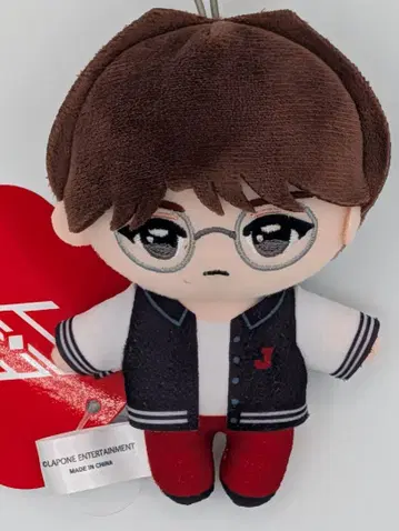 JO1 츠루보 시온 마스코트 봉제 인형 GIGO 한정판