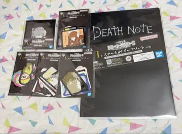 제일복권 데스노트 I상 문구류 모듬 6종 세트