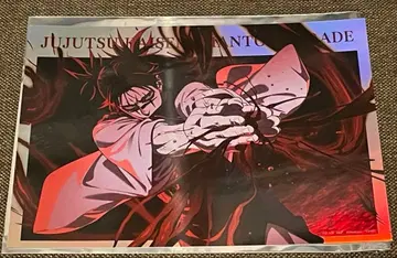 주술회전 포트레이트 포스터 쵸소우