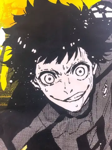 블루 록 전시회 빅 타월 / 호시바 린