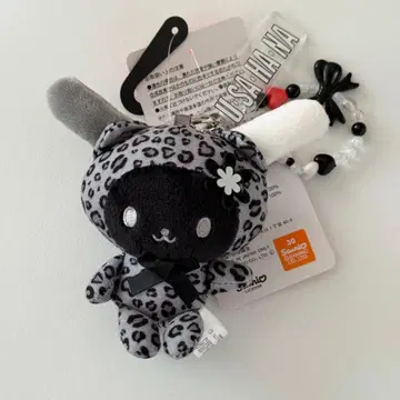 우사하나 레오파드 마스코트