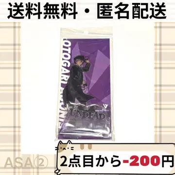 새상품 앙스타 신규 의상 아크릴 스탠드 오토카리 아도니스