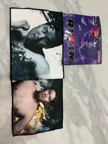 RIZIN 제일복권 G상 응원 타월 우에다 미키오