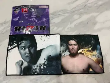 RIZIN 제일복권 G상 응원 타월 우에다 미키오