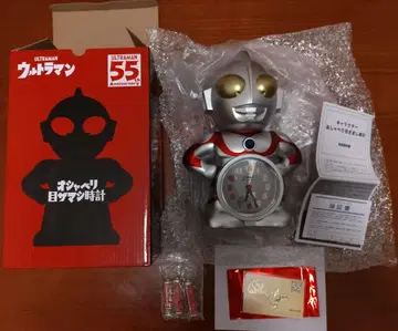 울트라맨 55주년 알람 시계 JF855A