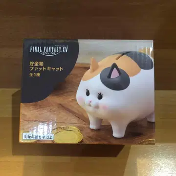 파이널 판타지 XIV 저금통 팻 캣