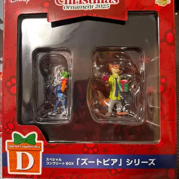 주토피아 오너먼트 세트 2025