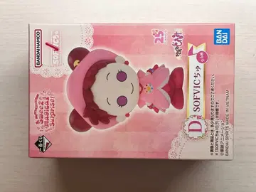 오쟈마녀 도레미 복권 D상 SOFVIC 츄 (도레미)