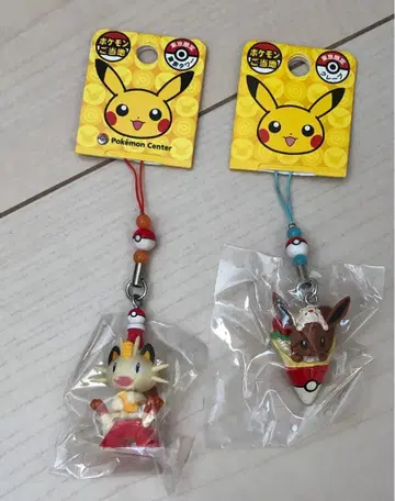 미사용 포켓몬스터 포켓몬 지역 한정 스트랩 나옹 이브이