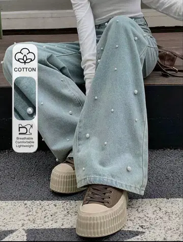 FRIFUL 펄 장식 와이드 데님 L 사이즈 미사용 새상품 여성용