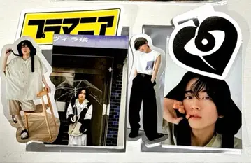 이타가키 리히토 [랜덤] 스티커 세트 A B 2점 세트