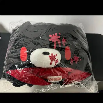 그루미 키구루미