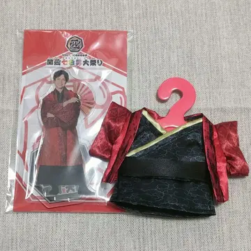 간사이 칠색 남자 대축제 시게오카 다이키