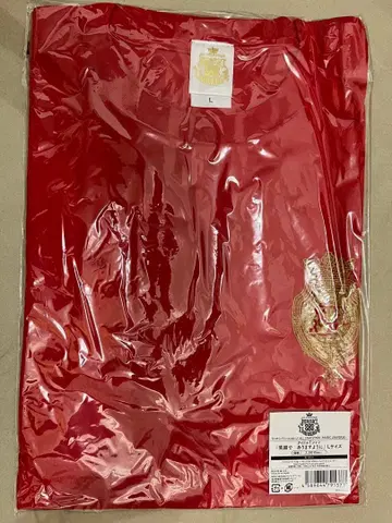 우타프리 T셔츠 이치노세 토키야 웃는 얼굴이기를