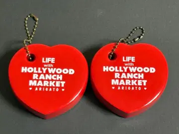 할리우드 런치마켓 하트 키링 2개 세트