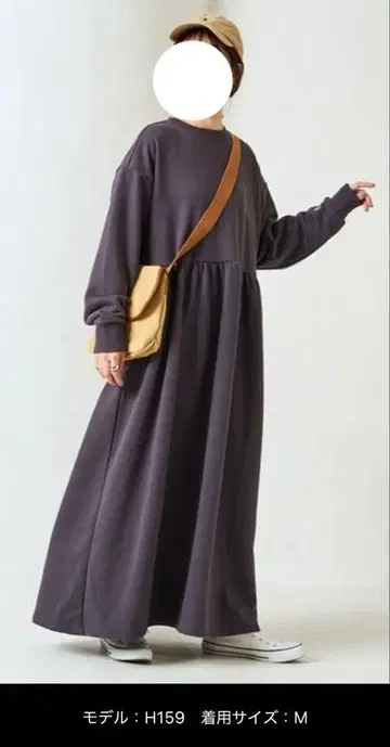 한정판 챔피온 프릭스스토어 별주 쭈리 허리 개더 원피스