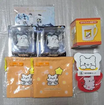 하나마루 유령 7세트