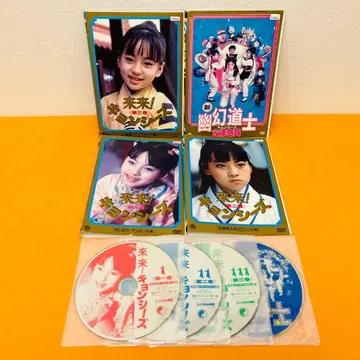 [라이라이! 춍시즈 / 유환도사] 총 4권 세트 렌탈 기사용 DVD
