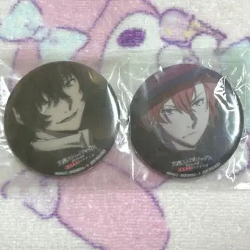 조기 예약 특전 캔뱃지 다자이 나카하라