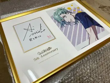 우타프리 5th 메모리얼 사진 QUARTET NIGHT 미카제 아이