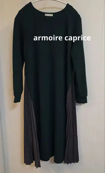 다크 그린 퍼플 플리츠 니트 원피스