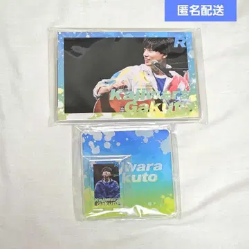 카지와라 타케토 데지리아 트레이딩 카드 달력 코스터 성우