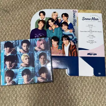 Snow Man Secret Touch 초회반 B CD 케이스 포함