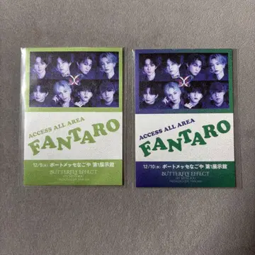 FANTASTICS 입장 혜택 아이치 공연