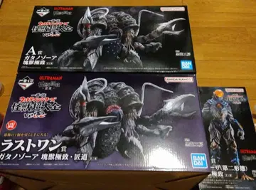 제일복권 울트라맨 시리즈 괴수초대전 vol.2 특별한 세트