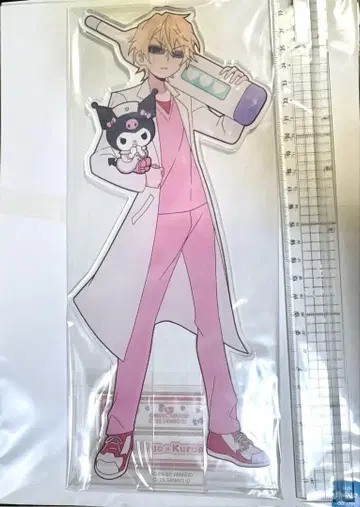 헤이와지마 시즈오 탄생제 2025 제비뽑기당 S상