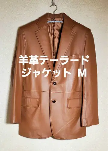 GRANDLY 양가죽 테일러드 자켓 M 사이즈 브라운