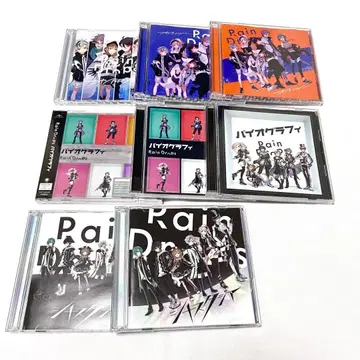 니지산지 Rain Drops CD 묶음 판매